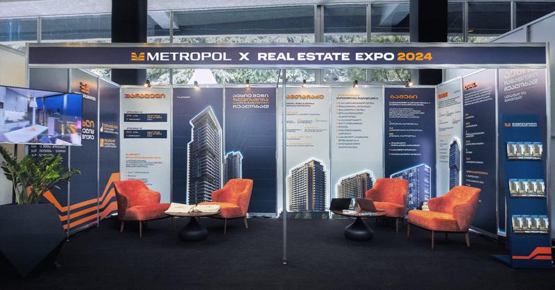 "მეტროპოლი" უძრავი ქონების საერთაშორისო კვირეულზე
