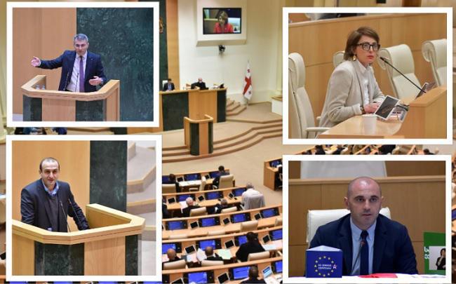 რა ხდება პარლამენტის პლენარულ სხდომაზე, სადაც ე.წ. აგენტების კანონპროექტს მეორე მოსმენით განიხილავენ?