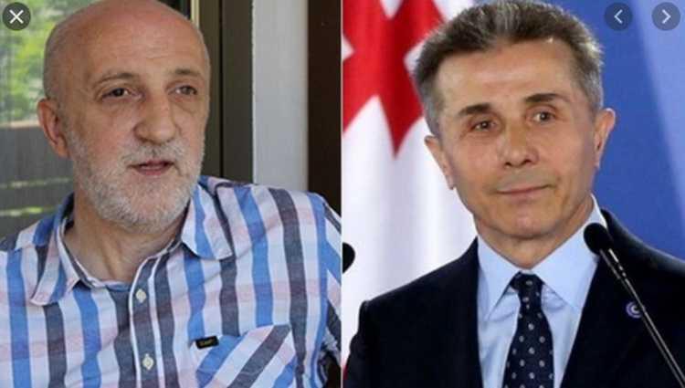 "სრულიად უსუსური,  “მასოვკის” თანდასწრებით იხდიდა საკუთარ პოლიტიკურ პანაშვიდს" - რა წერს გია ხუხაშვილი "ოცნების" აქციასა და ივანიშვილის გამოსვლაზე?