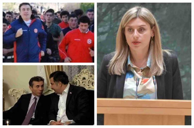 "კახა კალაძე 7 ნოემბრის შემდეგ მიხეილ სააკაშვილის გვერდით იდგა... ფაქტია ის, რომ ბიძინა ივანიშვილიც სააკაშვილის უკან იდგა 7 ნოემბრის მერე" - აქუბარდია