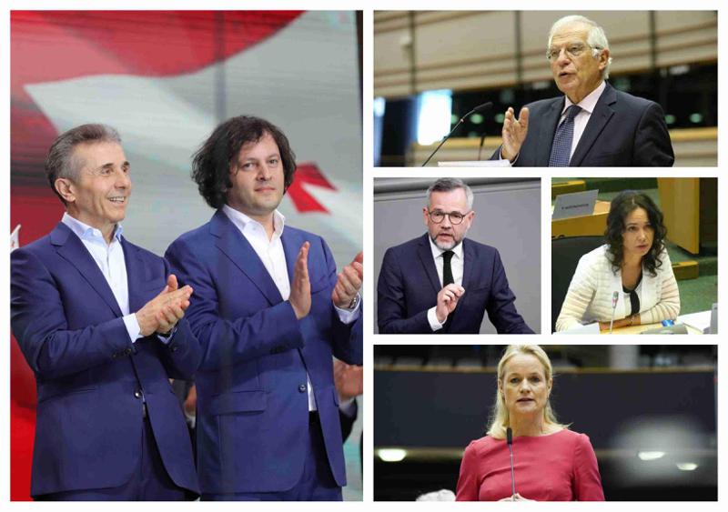 "აღშფოთებული ვარ პოლიციის ძალადობით...ირაკლი კობახიძე, გაიწვიე ეს კანონი" - მწვავე გამოხმაურებები ევროპარლამენტიდან და გერმანიის პარლამენტიდან