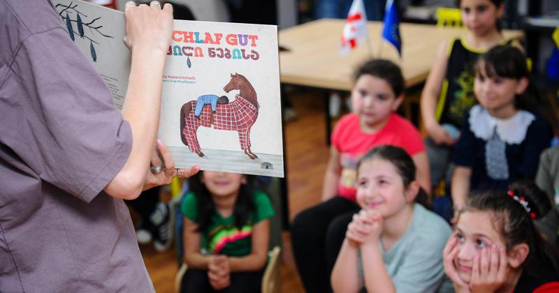 "თეგეტა" ონტოფოს ასწლოვანი ბიბლიოთეკის მხარდასაჭერად