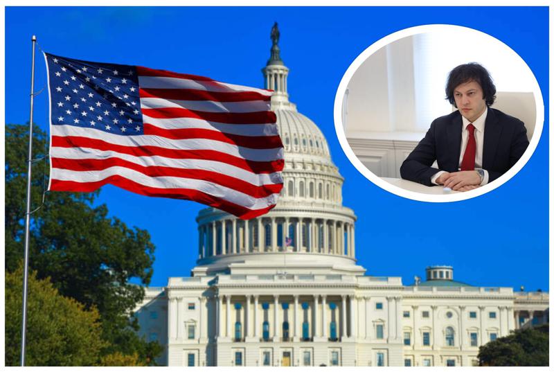 29 კონგრესმენის წერილი ირაკლი კობახიძეს და გაფრთხილება სავიზო რეჟიმსა და ფინანსურ სანქციებზე - "გაიწვიეთ დამაზიანებელი კანონპროექტი - წინააღმდეგ შემთხვევაში..."