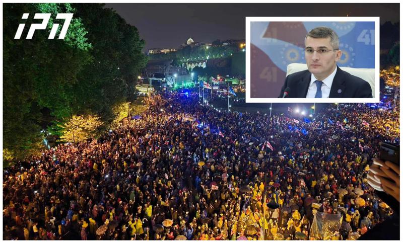 "20 ათასი ადამიანიც ვერ იქნება" - მამუკა მდინარაძე ევროპის მოედანზე შეკრებილ აქტივისტებზე