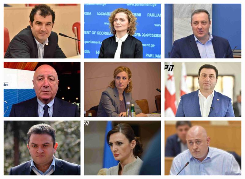 ყოფილი თანაგუნდელების, პარლამენტის VIII და IX მოწვევის დეპუტატების მიმართვა "ქართულ ოცნებას" - "დაუყოვნებლივ შეწყვიტეთ კანონპროექტის განხილვა!"