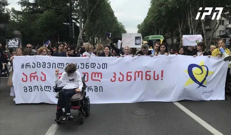 "არა რუსულ კანონს! - კი ევროპას!" - "ექსპო ჯორჯიადან" მარჯანიშვილის მოედნისკენ მსვლელობა დაიწყო