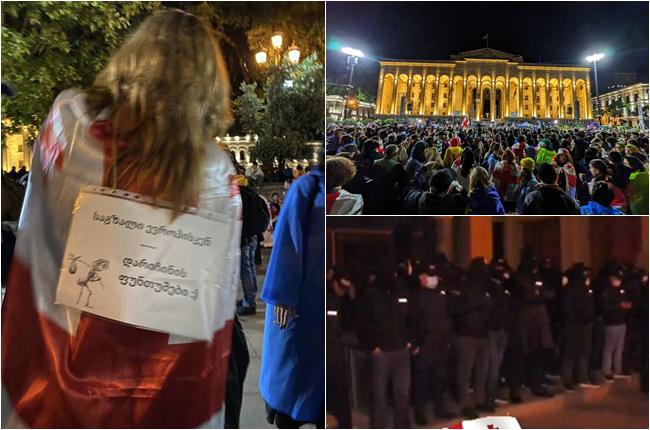 ღამისთევის აქცია პარლამენტთან: საკანონმდებლო ორგანოს რკინის ჯებირებით ჩაკეტილი ჭიშკრები და სამართალდამცავთა მობილიზება - რა ხდება რუსთაველის გამზირზე?