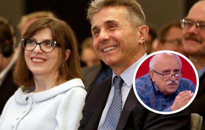 "უნდა დათმონ, საქართველო რუსეთისკენ არ წავა, გთხოვ, ეკა, შვილო, მუხლზე დაჩოქილი გემუდარები..." - ლექტორი როსტომ ცხვედიანი ბიძინა ივანიშვილის მეუღლეს მიმართავს