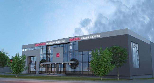სავაჭრო ცენტრ “იდეალი”-ს ახალი ფილიალი