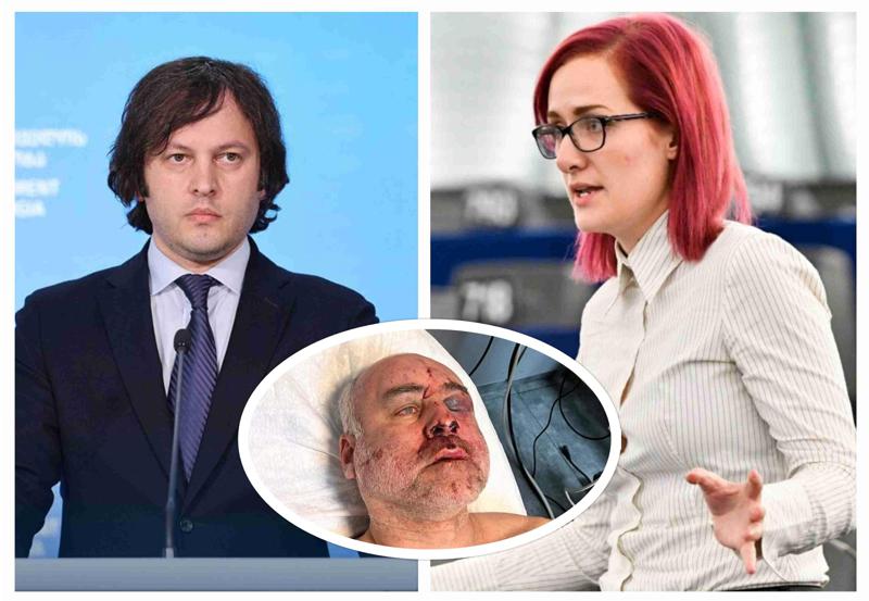 "ქაცარავას უკრაინაში ვერ მისწვდა რუსეთი, მაგრამ მისწვდა საქართველოში - თუ გგონია, რომ..." - ევროპარლამენტარი მარკეტა გრეგოროვა პრემიერს მიმართავს