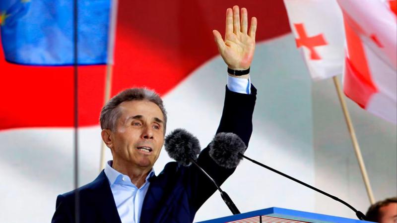 "ქართველი მილიარდერი და "მეთოჯინე..." - რას წერს ბრიტანული Guardian-ი ბიძინა ივანიშვილზე?