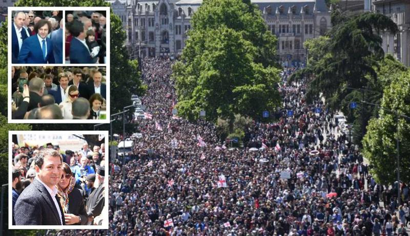 კადრები სახალხო მსვლელობიდან, რომელსაც კობახიძე, კალაძე, პაპუაშვილი და სხვები ოჯახებით უერთდებიან