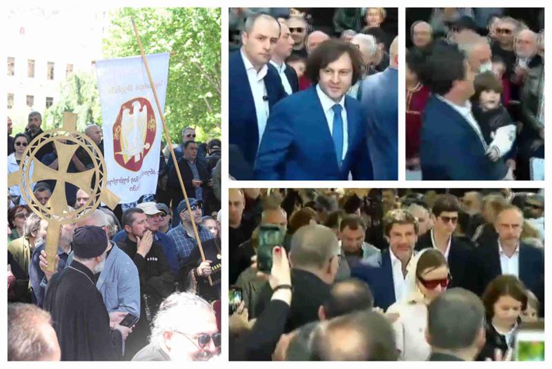 ფოტოები რუსთაველის გამზირიდან: მთავრობისა და პარლამენტის წევრები ოჯახთან ერთად - რა ხდება ადგილზე?