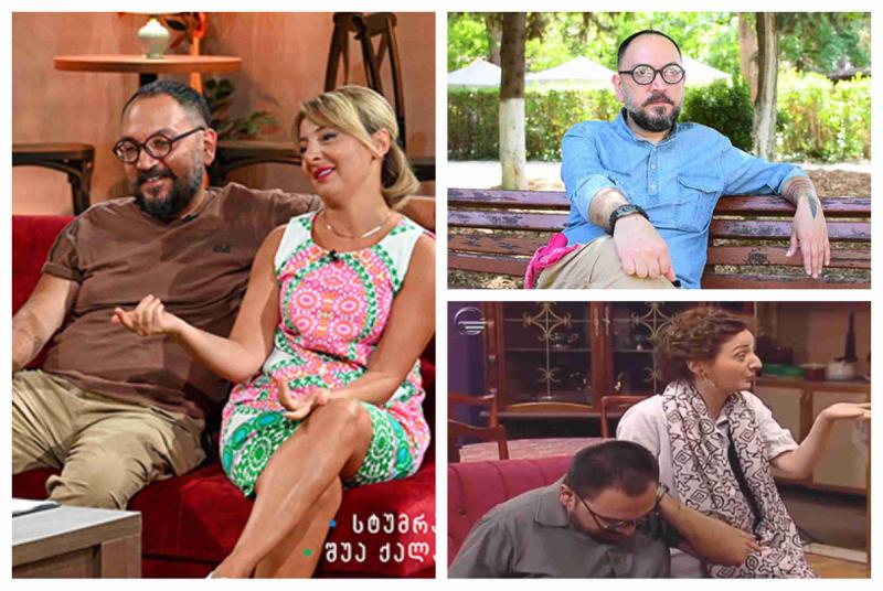 "დღეს ჩემი შვილები უკვე დიდები არიან... 42 წლის ვარ და ღამის 4 საათამდე მუშაობა შემიძლია" - რას საქმიანობს დღეს მსახიობი, რომელიც "შუა ქალაქიდან" გაიცნეს