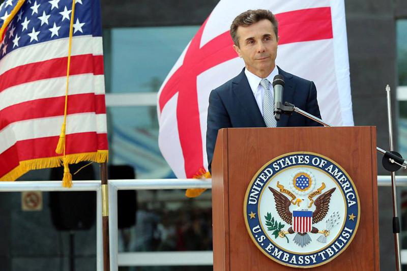 "რატომ 2012 წლიდან მოქმედი ყველა მაღალჩინოსნების სანქცირება? ეს იმისთვის გაკეთდა, რომ ბიძინა ივანიშვილი და მისი გარემოცვა დაეფარათ, ვინც დღეს პოსტზე აღარ არიან" - ექსპერტი