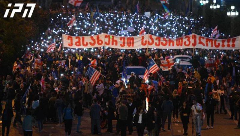 შინაგან საქმეთა სამინისტროსთან "თავისუფლების მარში“ დასრულდა