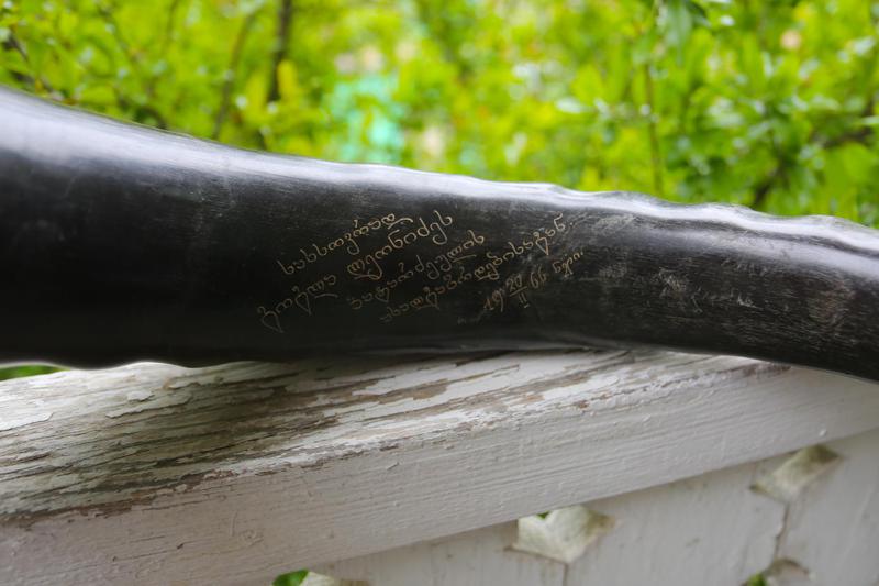 გოგლა ლეონიძის ყანწები KTW ჯგუფმა სახლ-მუზეუმს საჩუქრად გადასცა