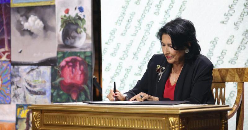 რომელი პოლიტიკური პარტიები მოაწერენ ხელს პრეზიდენტის მიერ წარდგენილ "ქართულ ქარტიას"