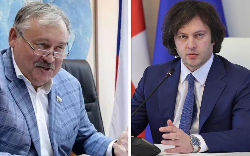 "არ მესმის, როგორ დააბრუნებს 2030 წლისთვის აფხაზეთს და სამხრეთ ოსეთს, რომლებიც ვითარდებიან როგორც დამოუკიდებელი სახელმწიფოები" - ზატულინი კობახიძის განცხადებაზე