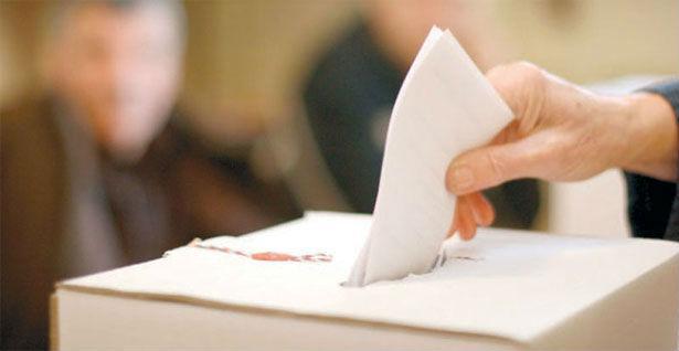 როგორ ტარდება რეფერენდუმი, ვის არ აქვს მასში მონაწილეობის უფლება და როგორია ხელმოწერების შეგროვების წესი?