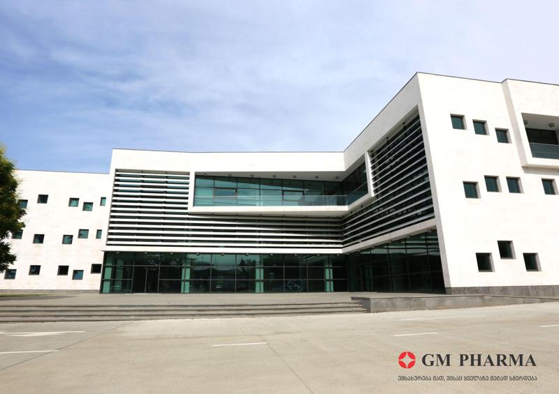 GM Pharma ევროკავშირის ბაზარზე შესასვლელად ემზადება