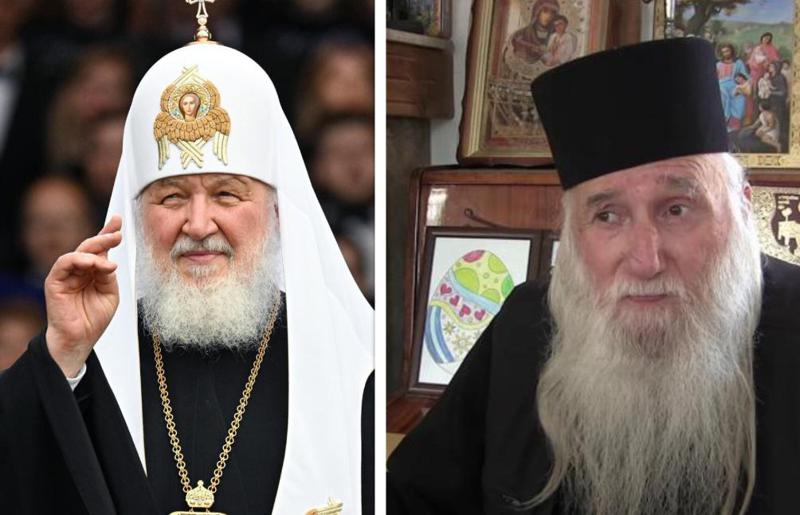 "ვისარიონ აპლიამ ულტიმატუმი წაუყენა რუსეთის პატრიარქ კირილს, მაგრამ კირილისგან პასუხი არ არის" - რას წერს მედია ოკუპირებული აფხაზეთის ეკლესიის წინამძღვარზე