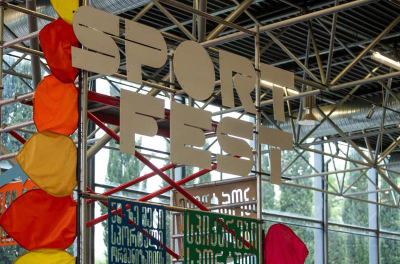 5 რამ, რაც მხოლოდ სპორტფესტზე შეგიძლია გააკეთო