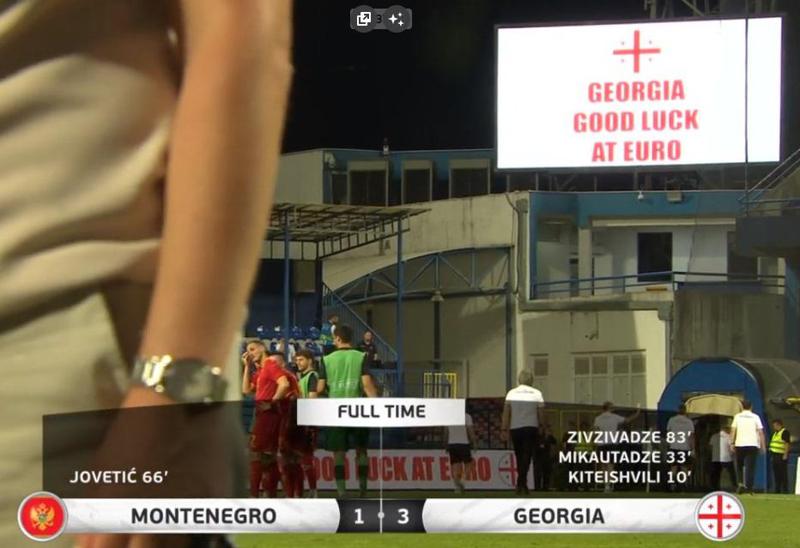 დღის ფოტო - მონტენეგრომ მარცხის მიუხედავად, საქართველოს წარმატება უსურვა - წარწერა ტაბლოზე: "Georgia, good luck at euro"