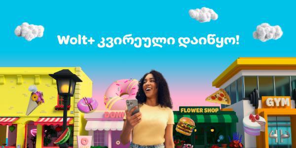 Wolt+ კვირეული - ზაფხულის დღესასწაული იწყება!