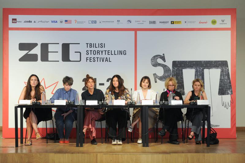 ZEG - Tbilisi Storytelling Festival-ი ბრუნდება!