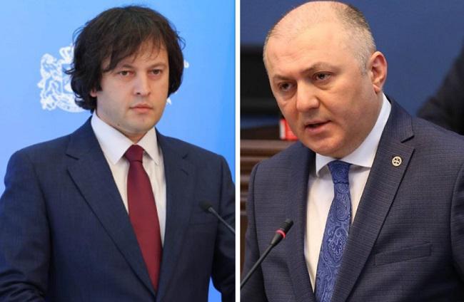 "პრემიერის განცხადებაში არ არის საკმარისი ნიშნები იმისა, რომ გამოძიების დაწყების საფუძველი იყოს - არ არის სათანადო მტკიცებულებები" - სუს-ის ხელმძღვანელი