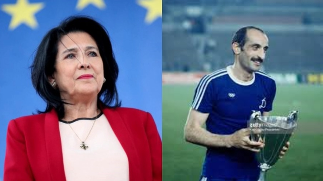 “ტყუილად არაფერი ხდება, ეს დღე უნდა იყოს თქვენი გამარჯვების დღე!“ - ლეგენდარული დავით ყიფიანის დაბადების დღეს პრეზიდენტი საქართველოს ნაკრებს  მიმართავს