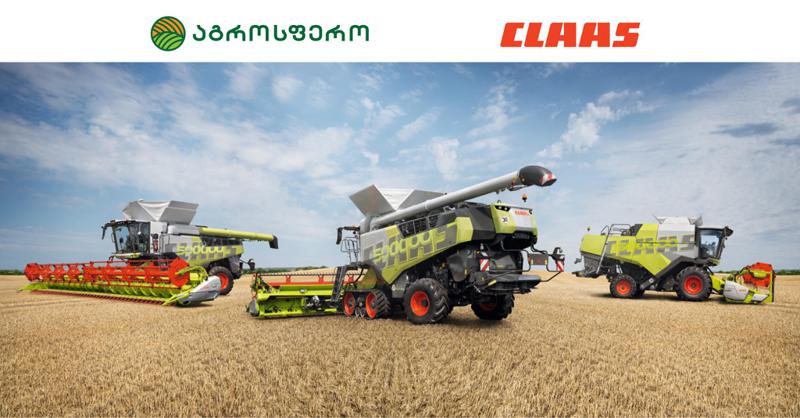 CLAAS 500 000 კომბაინის წარმოებას აღნიშნავს