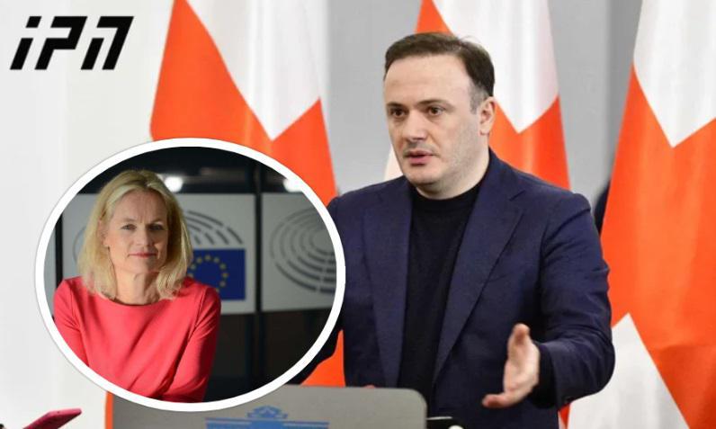 "ფოტიგა სად არის? ევროპარლამენტს მიღმა დარჩა - სად არის ჩემი ვიოლა? დარჩი მიღმა?" - ირაკლი ზარქუა