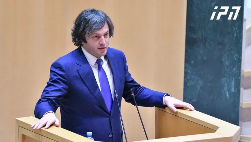 რას ამბობს პრემიერი ახალგაზრდებისთვის ანაზღაურებადი სტაჟირების პროგრამაზე, რომელიც სექტემბრიდან ამოქმედდება