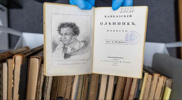 რატომ ქრება პუშკინის იშვიათი გამოცემები ევროპის ბიბლიოთეკებიდან და რა კავშირი აქვთ ამასთან ქართველებს - "ქურდები პატარა თევზები არიან..."