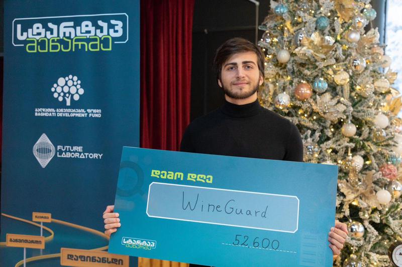 დავით ყაველაშვილი - ახალგაზრდა სტარტაპერი KIU-დან, რომელიც რამდენიმე გამოგონებისა და პროექტის ავტორია