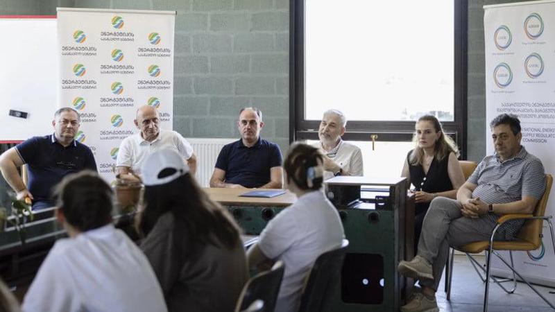 სემეკის მხარდაჭერით მიმდინარე პროექტის "ელექტროენერგიის გზა დაბადებიდან ჩვენამდე" ფინალური შეხვედრა გაიმართა