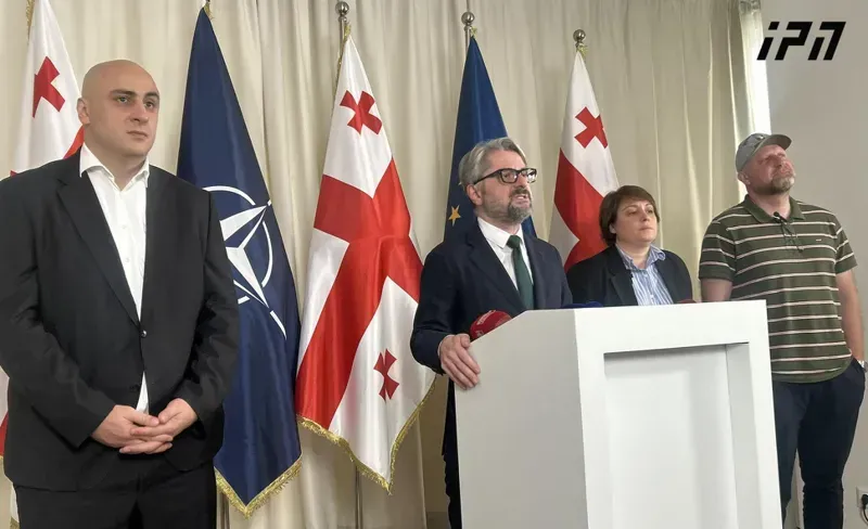 პარტიები "ახალი", "დროა" და "გირჩი - მეტი თავისუფლებისთვის" არჩევნებში მონაწილეობას ერთობლივად მიიღებენ