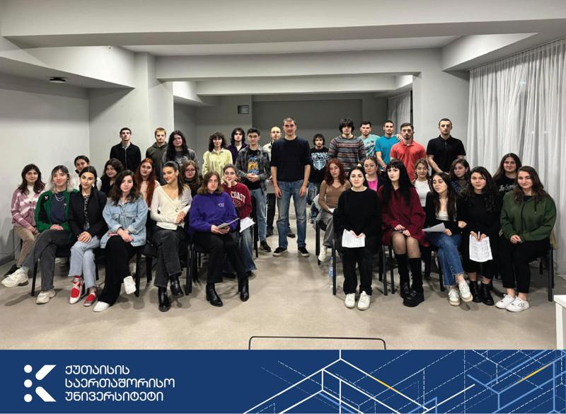 ადგილი, სადაც ინოვაციები, ტექნოლოგიები და ხელოვნება  ერთმანეთს ხვდება - KIU კაპელა და ზურა კაჭარავას ისტორია