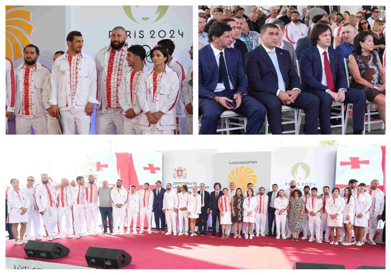 ვინ ესწრებოდა ქართველი ოლიმპიელების ფიცის დადების ცერემონიას და რა ჯილდო დაწესდა ჩემპიონებისთვის - ფოტოები