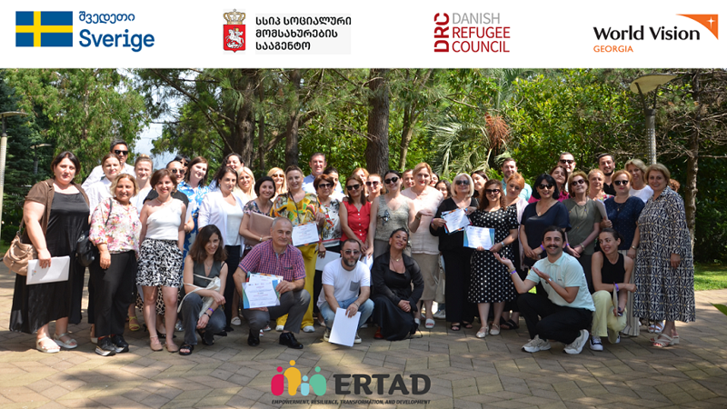 "ერთად" პროექტის ფარგლებში შეიქმნა და გადამზადდა მასტერ ტრენერთა გუნდი სიღარიბის დაძლევის UPG მიდგომის დანერგვის  ხელშეწყობისთვის