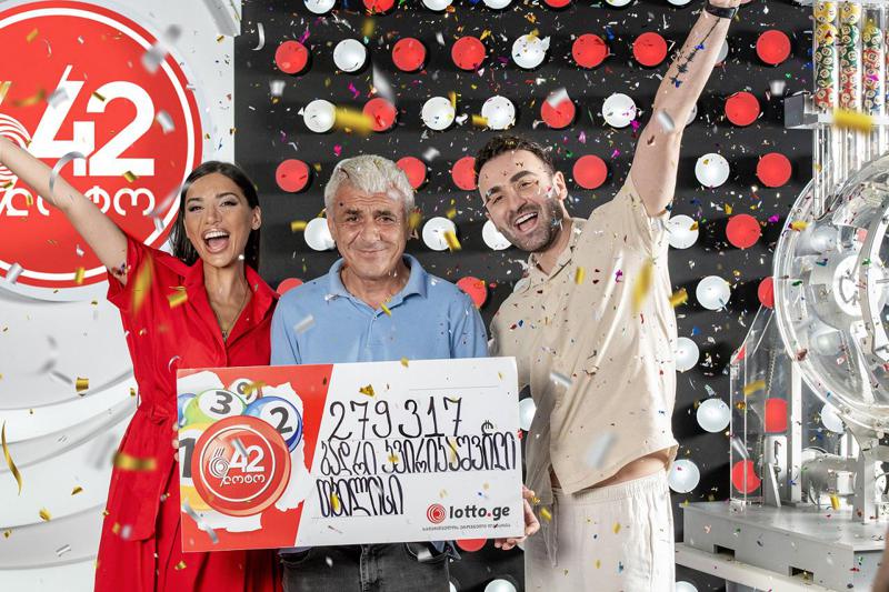 ლოტო 6/42 -ში 279 317 ლარი გათამაშდა - ვინ არის ბოლო დროის ყველაზე იღბლიანი გამარჯვებული?