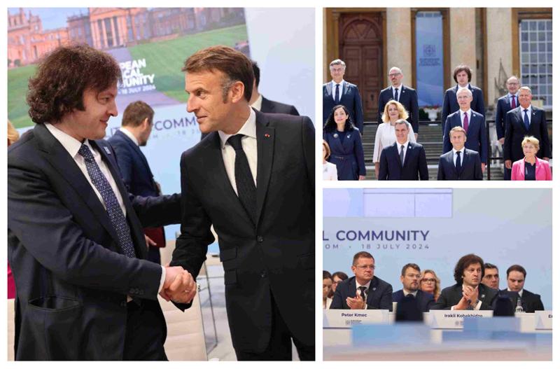 ფოტოები ბლენჰაიმის სასახლიდან, სადაც ირაკლი კობახიძე, მსოფლიო ლიდერებთან ერთად, ევროპის პოლიტიკური გაერთიანების სამიტს დაესწრო