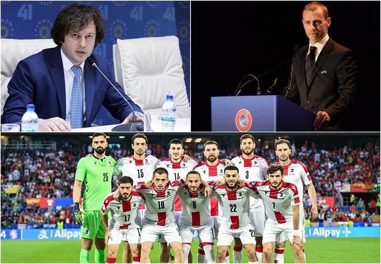 “თქვენ აჩვენეთ მსოფლიოს, რომ ანგარიშგასაწევი საფეხბურთო ძალა ხართ!“ - რას წერს უეფა-ს პრეზიდენტი ირაკლი კობახიძეს ევრო 2024-ის დასრულების შემდეგ