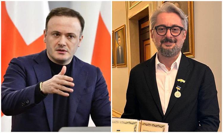 "გვარამიას მივმართავ, შე ზონდერო შენა! შე ზონდერო პროკურორო! როგორ გძულს ქართველები..." - ზარქუა