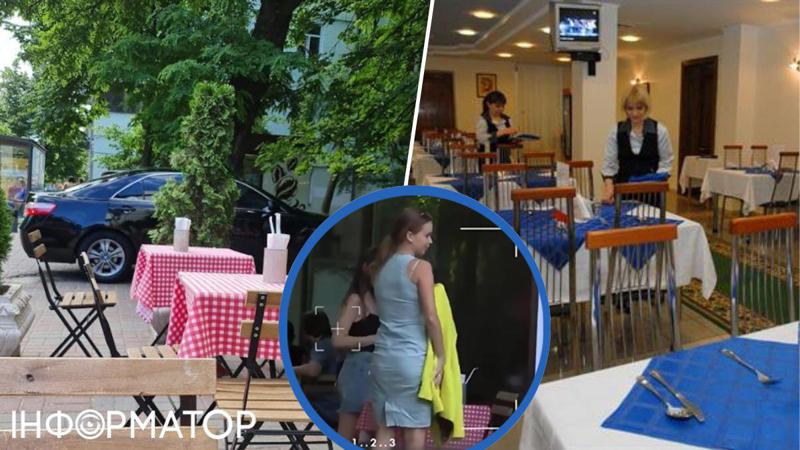 უკრაინული რადას დეპუტატებს ძვირადღირებულ კაფეებში სადილობისთვის აკრიტიკებენ - სკანდალში ლიზა იასკოც გაეხვა