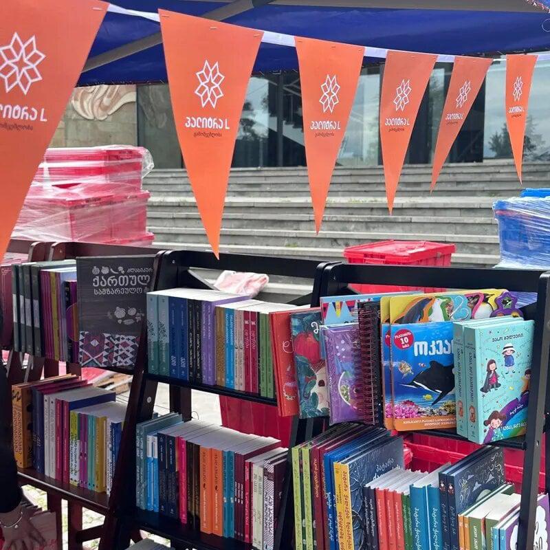 "პალიტრა L" - ის ლიტერატურული ტურნე ამჯერად რაჭასა და ტყიბულში გაგრძელდება