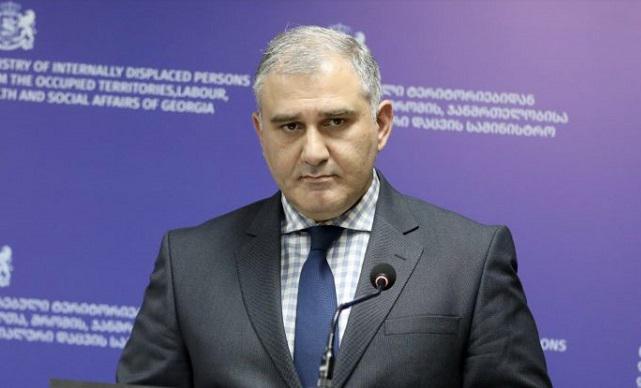 სიახლე ონკოლოგიური პაციენტებისთვის, რომელიც ხვალიდან ამოქმედდება - მარტივდება საჭირო მედიკამენტების მიღების გზა