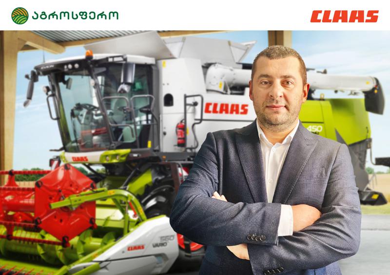 "Smart Farming ზრდის სამუშაოს ხარისხს და ამცირებს ბუნებრივი რესურსების მოხმარებას“ – ვლადისლავ სრიბნი, CLAAS-ის წარმომადგენელი
